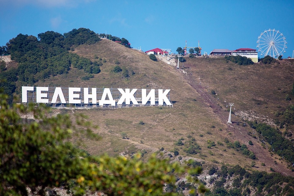    В этом году очень большой популярностью пользовался Геленджик, где 8 июля вдруг открылся аэропорт Оксана ЗУЙКО