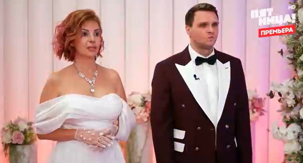 Остались ли вместе Наталья Штурм и Сергей после шоу "Свадьба вслепую" в 7 выпуске 11.09.2025?