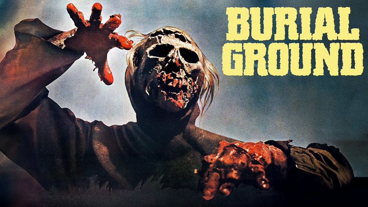 Могильный холм 