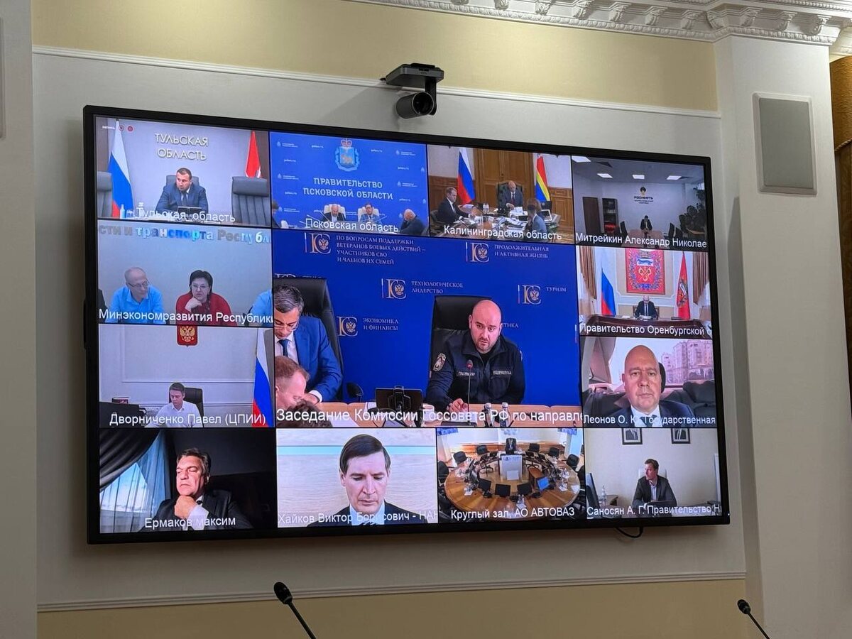     Евгений Солнцев принял участие в заседании Госсовета по промышленности Оренбуржье
📷    Евгений Солнцев принял участие в заседании Госсовета по промышленности Оренбуржье
