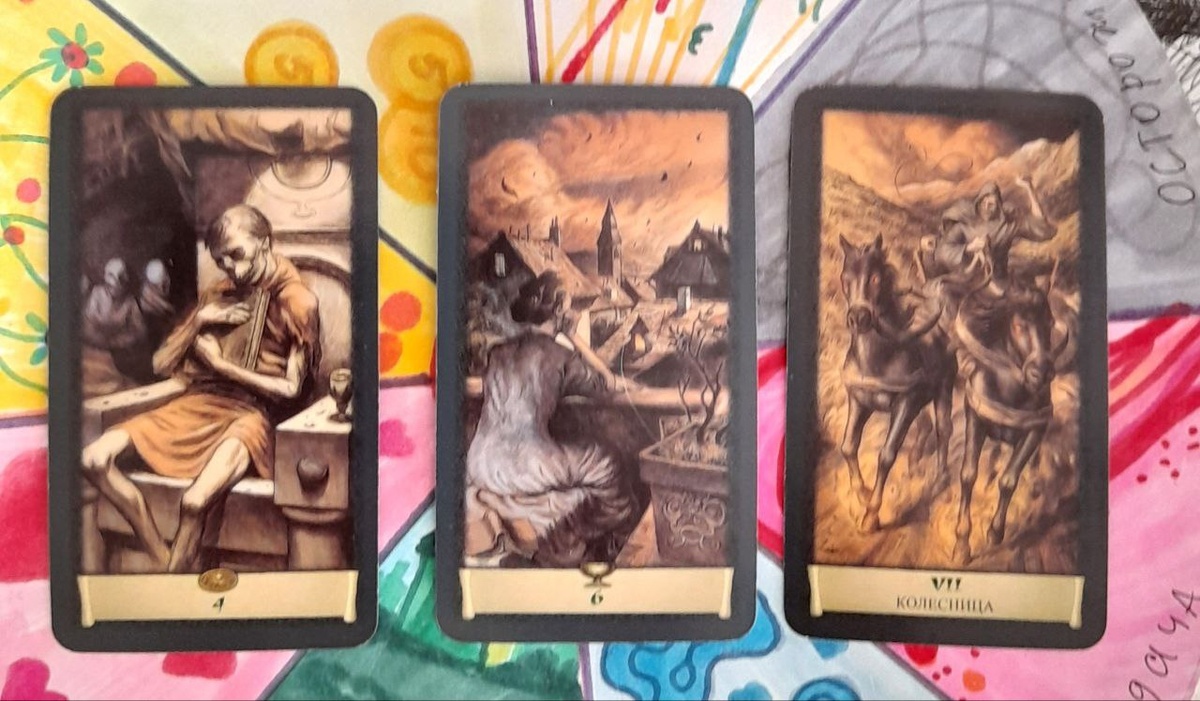 фото  автора 