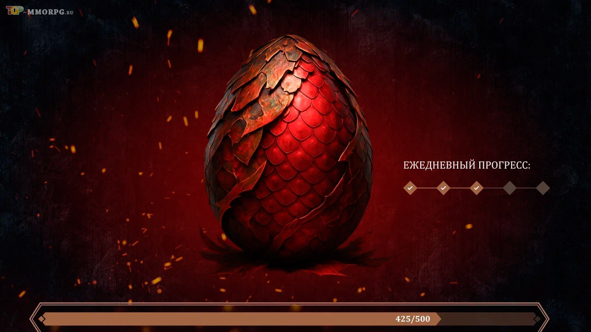 Дракон в ММОРПГ ArcheAge