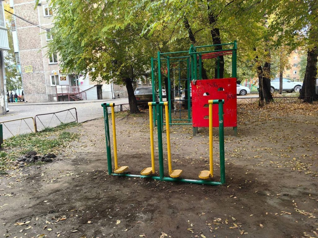    фото: ГСУ СК РФ по РХ и Красноярскому краю Kristina