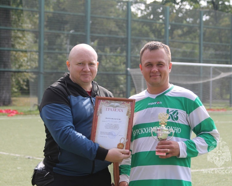     В Курской области подвели итоги соревнований по мини-футболу среди спасателей