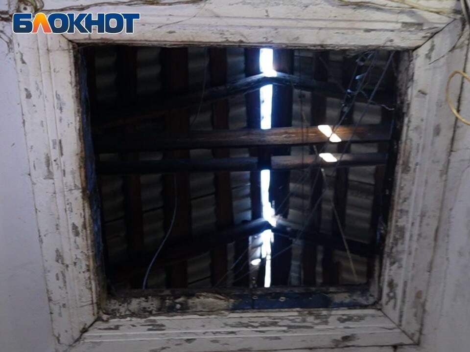 Фото: «Блокнот Донецк» 