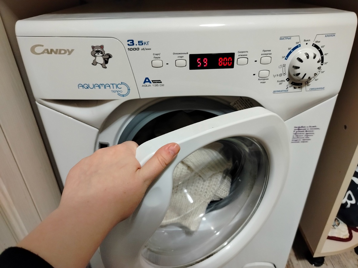    2 таблетки в барабан - и стиральная машина как новая: вся грязь выйдет черными хлопьями