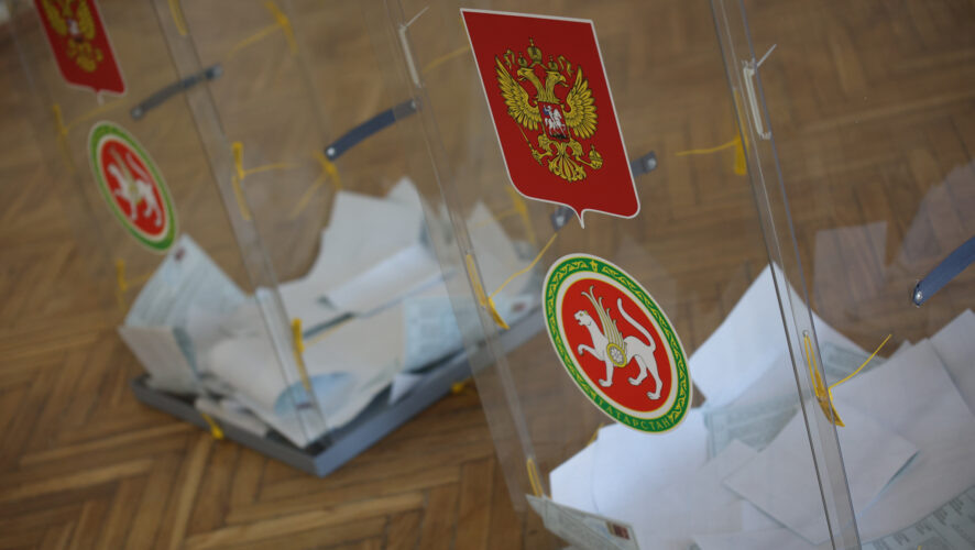    Фото: KazanFirst