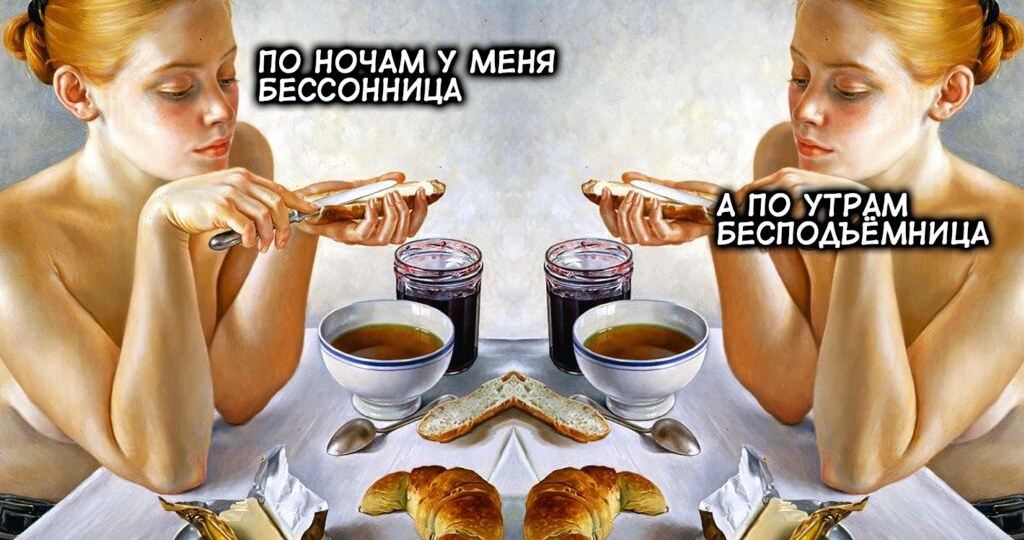 Забавные картинки про нашу смешную жизнь, юморные карикатуры для поднятия настроения на весь день