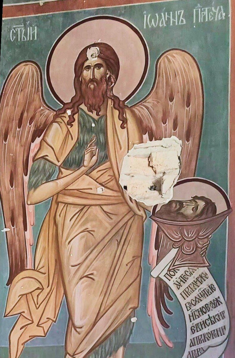 [фото: фреска из часовни схиархимандрита Зосимы, Свято-Успенская обитель, с.Никольское]