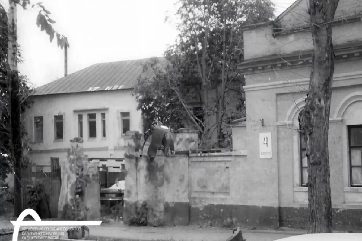    Дом мореплавателя Семена Унковского в Калуге взяли под охрану