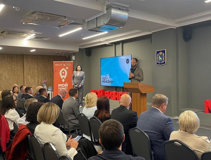    ФОТО: министерство экономического развития и инвестиций Самарской области