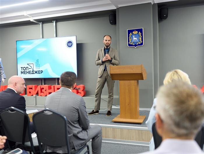    ФОТО: предоставлено министерством экономразвития СО