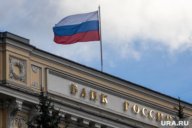    ЦБ опасается, что «Балтийский лизинг» может сорвать продажу «Росгосстраха»