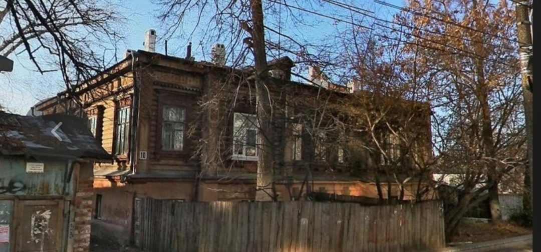    Собственникам будет выплачена соответствующая компенсация