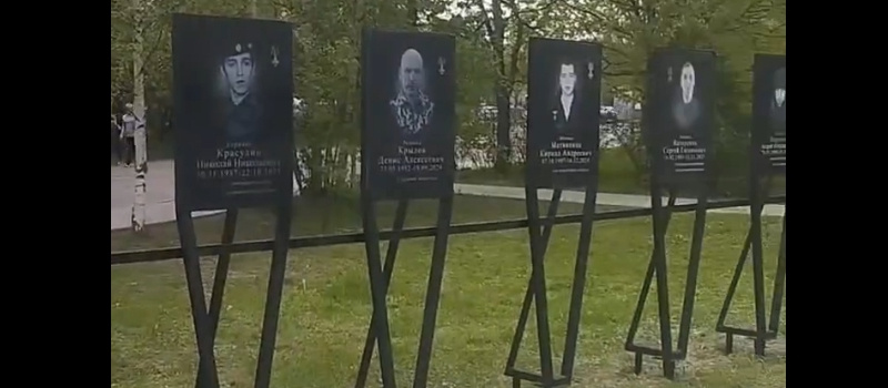    Вечный огонь зажгут жители поселка Карелии на своей Аллее славыколлаж "Фактор"