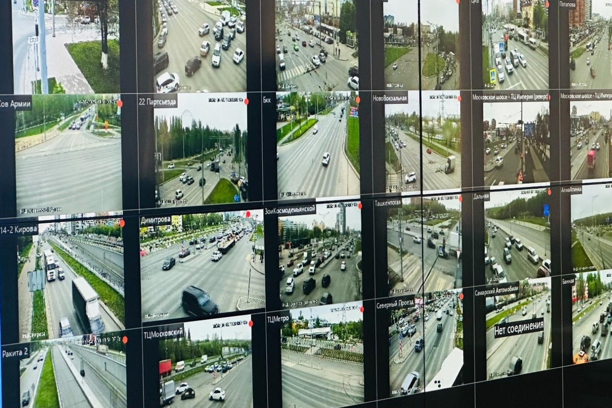 Фото: ГИБДД