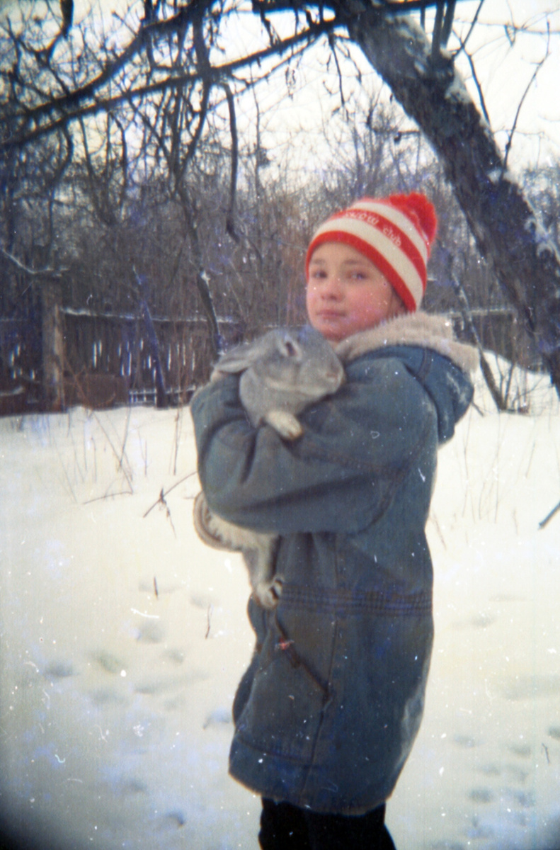 2001 г. Мне 12 лет. 7 класс