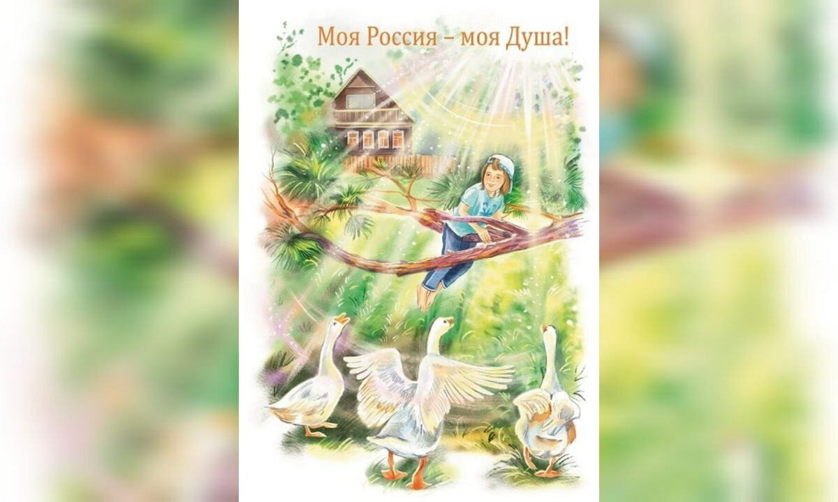    Фото пресс-службы УФПС Краснодарского края АО «Почта России»