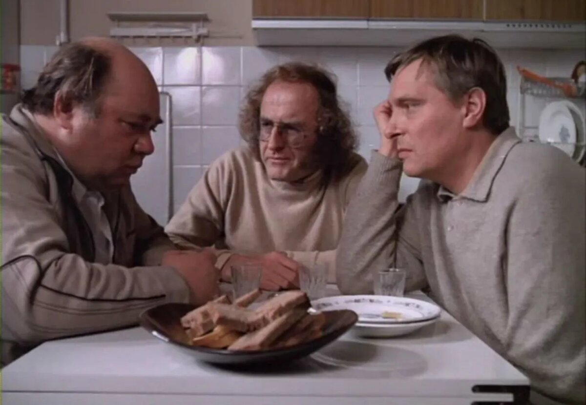 Хорошо сидим..