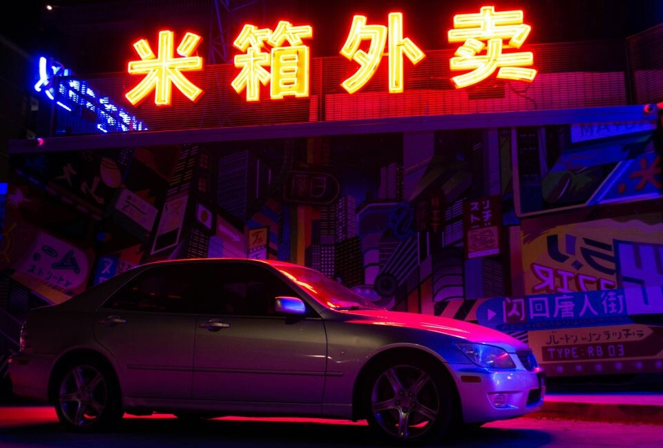    Китайские авто. Источник: unsplash.com