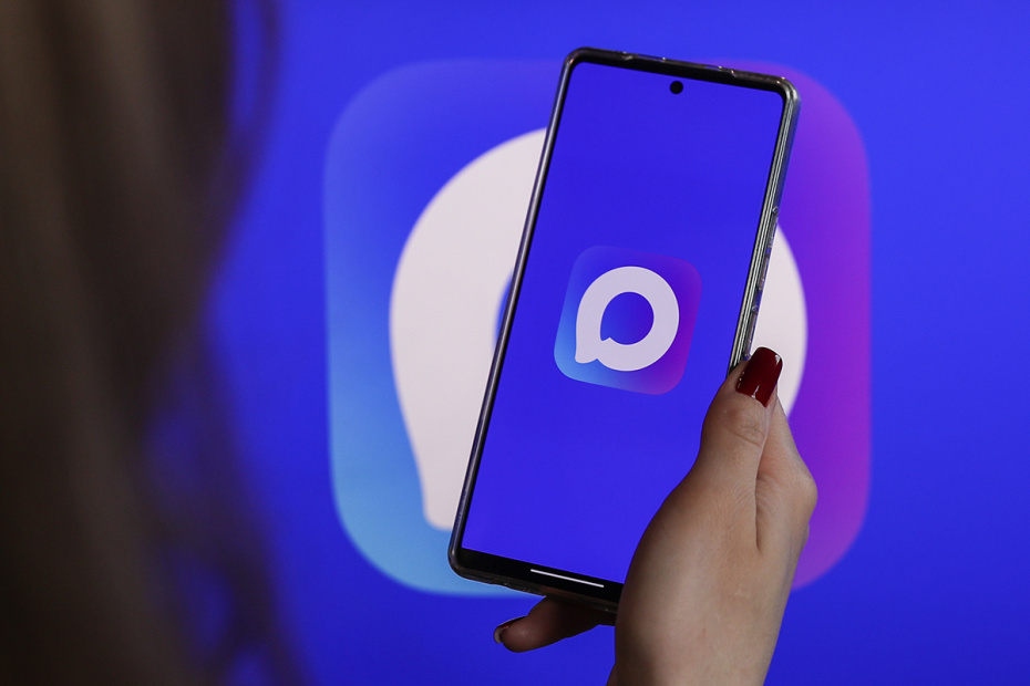    Александра Погиба/NEWS.ru