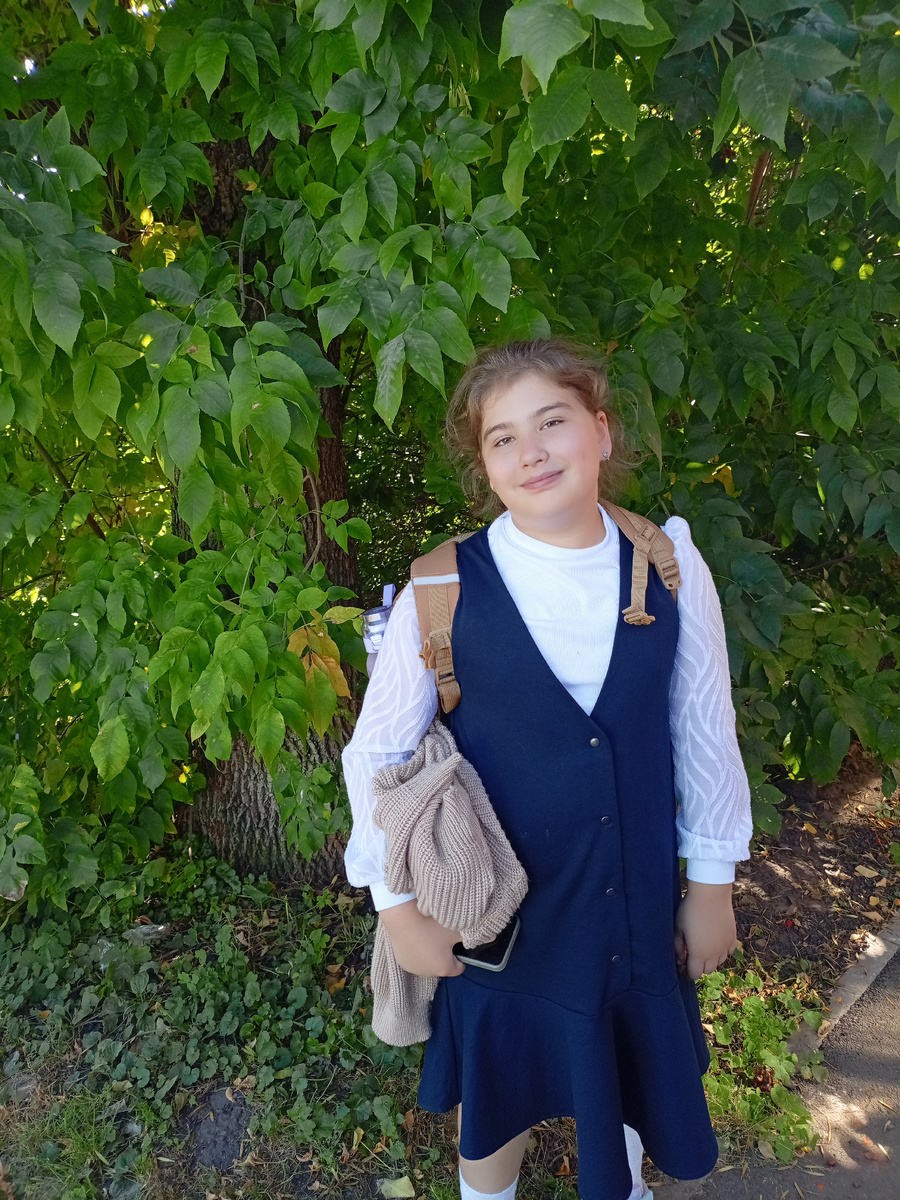 11 сентября 2025 года