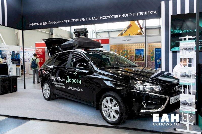    ЕАН / Архивное фото