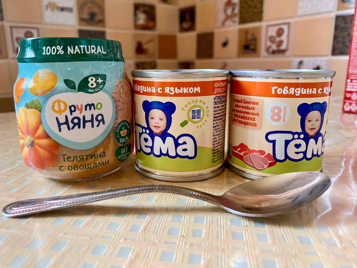 Мой ужин на сегодня ))