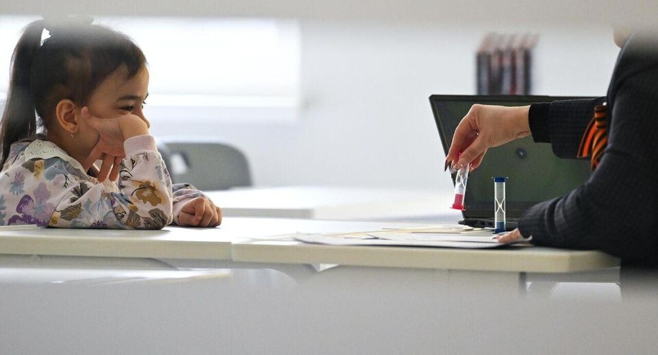    РИА «Новости»