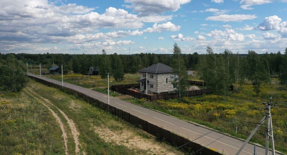    Администрация Богородского округа