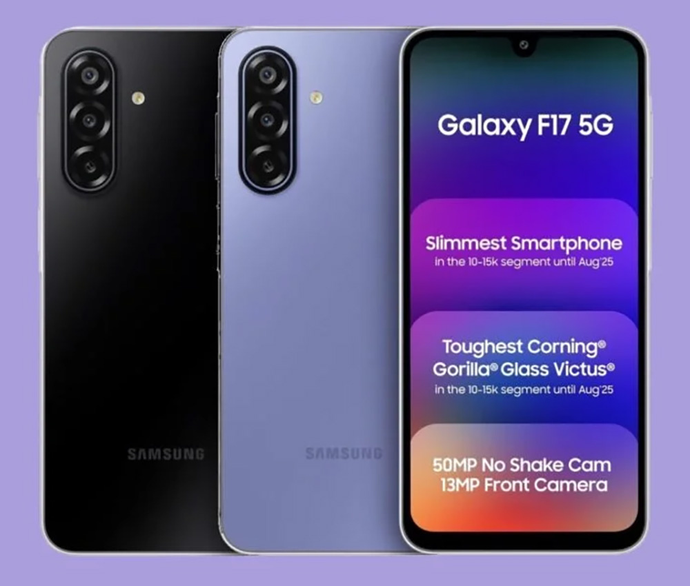 Фото: Samsung/Flipkart  📷
