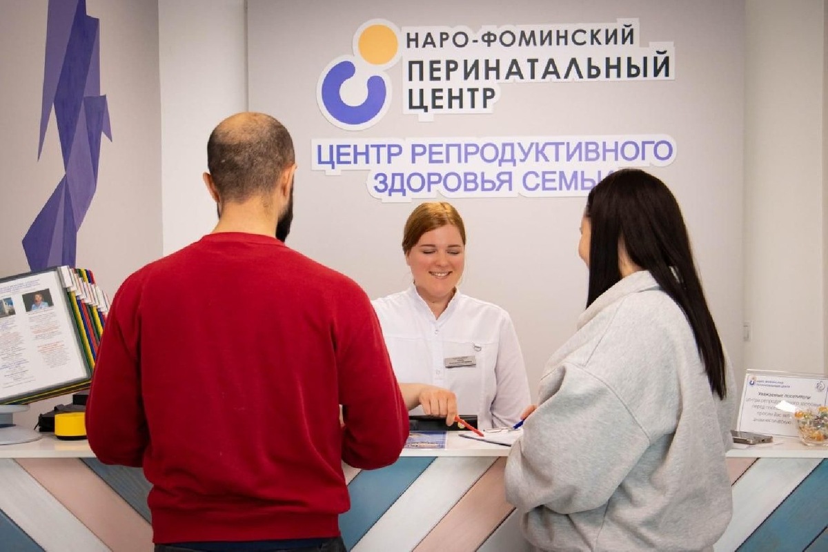    Фото: пресс-служба Минздрава МО