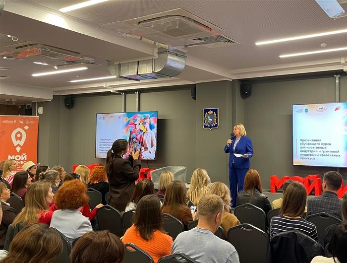    ФОТО: предоставлено министерством экономразвития СО