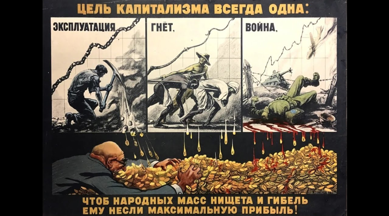 Коллаж из сети интернет