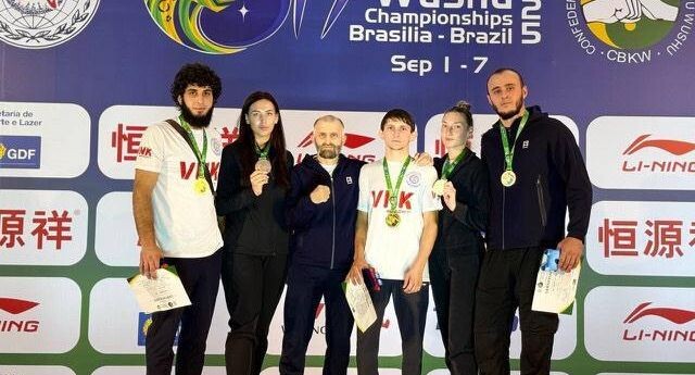    Федерация ушу России