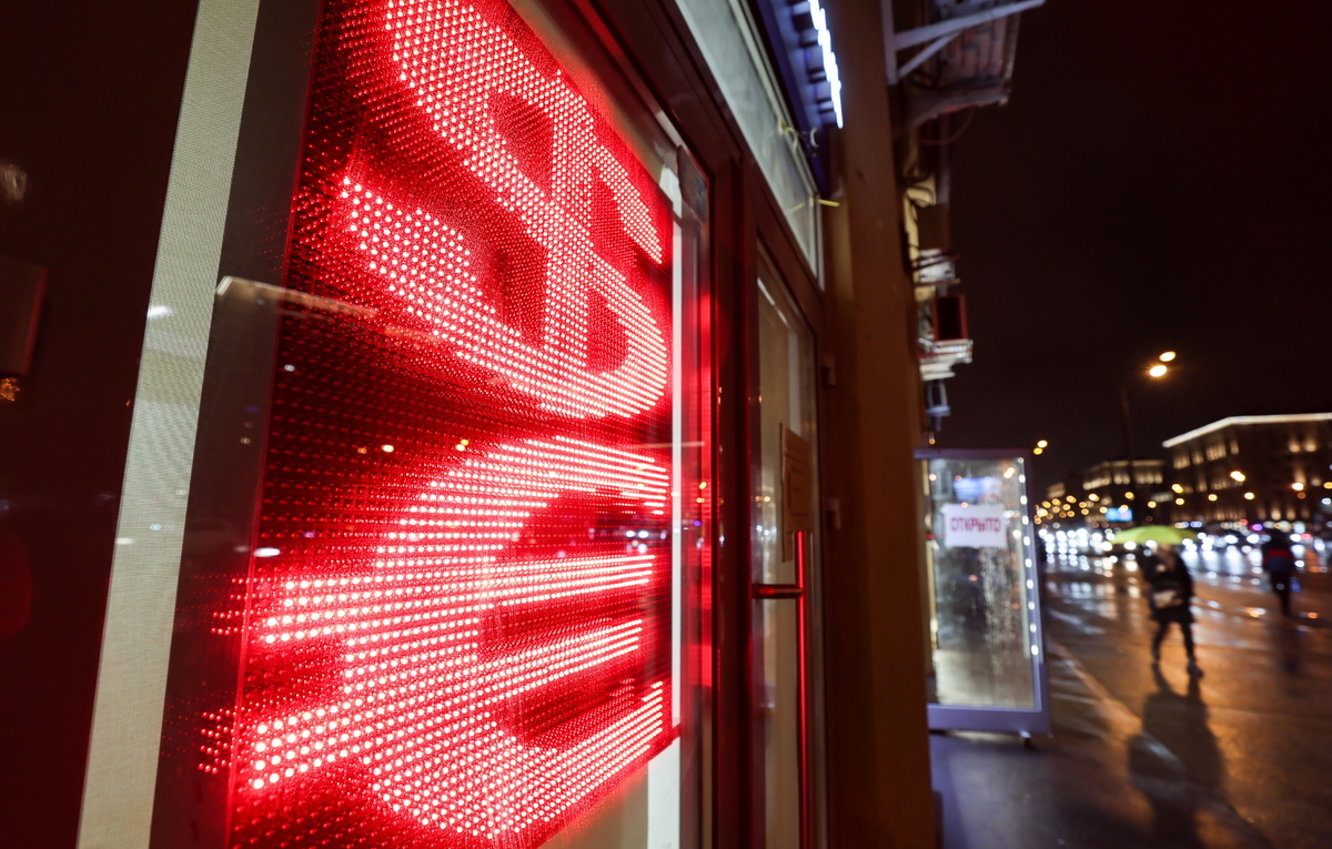 Софья Сандурская/ТАСС