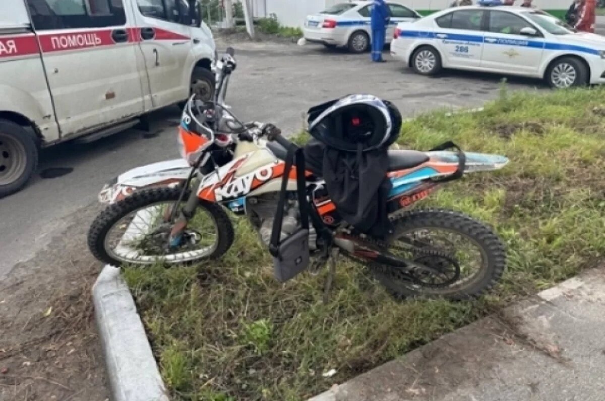    В Кургане иномарка сбила 17-летнего питбайкера