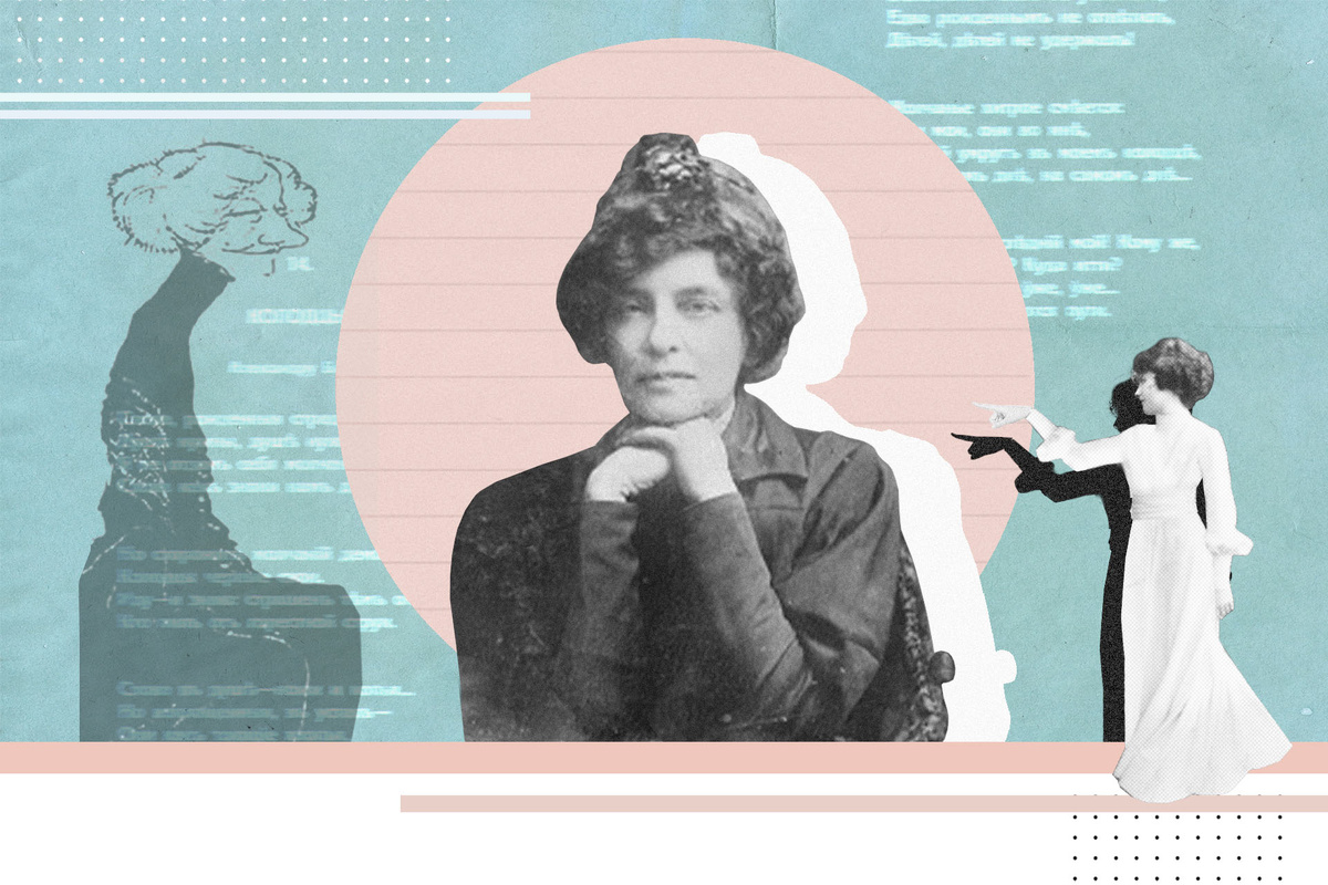    Зинаида Гиппиус