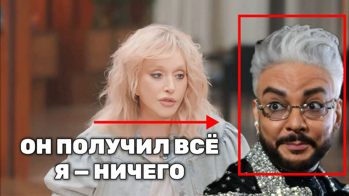 Скрины: youtube-канал Скажи Гордеевой* (* — признаны иноагентами на территории РФ)