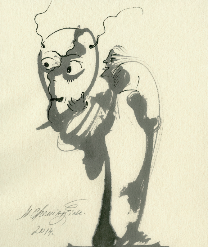 Театр. Маски. 2014. 