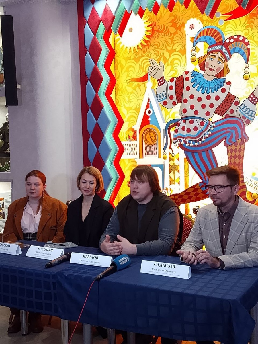    Подробнее о планах театра журналистам рассказали на пресс-конференции. Анастасия СЕРГЕЕВА