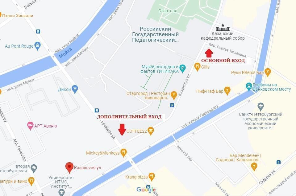 Фото: https://t.me/mitropolia/23303