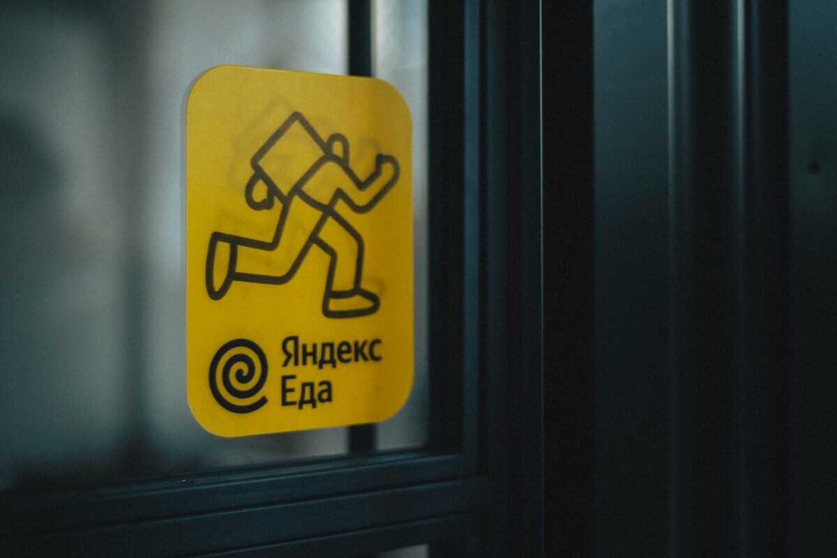 Раздел с поддержкой есть в каждом сервисе Яндекса