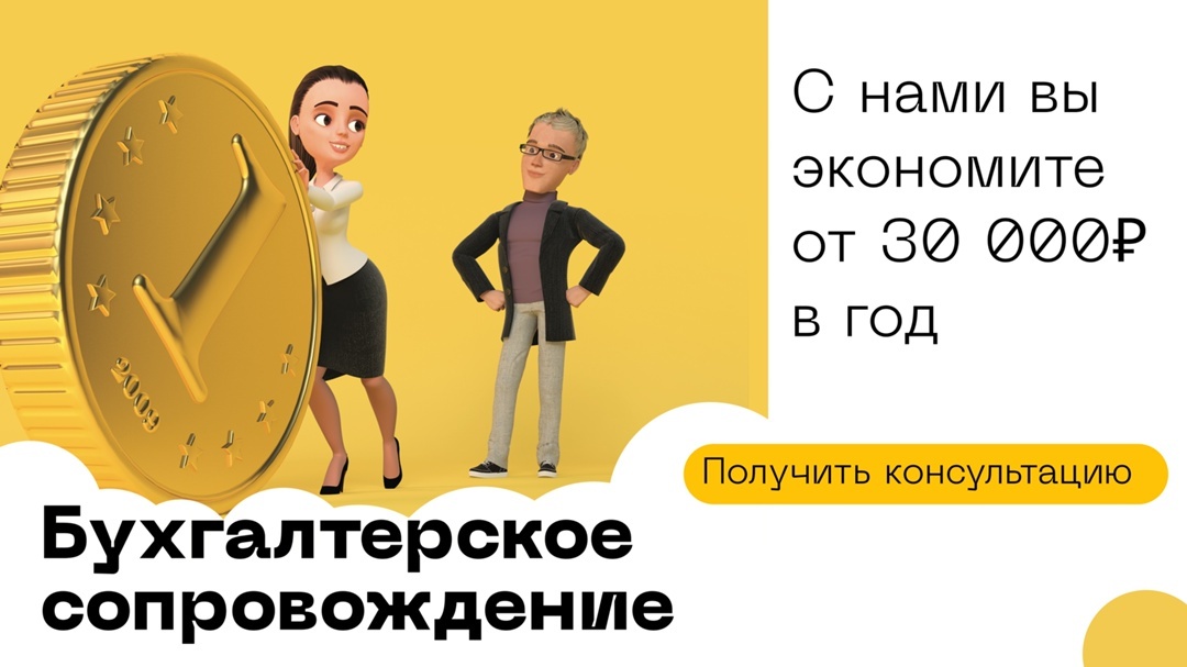 Создать карусельДобавьте описание