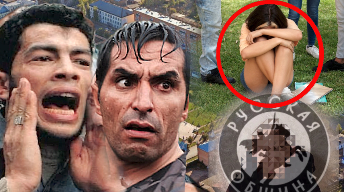 Коллаж автора