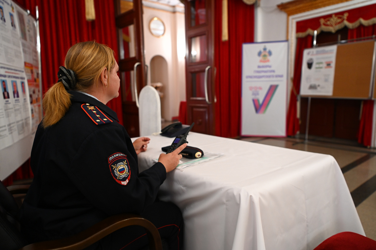 Фото: Андрей Зубов