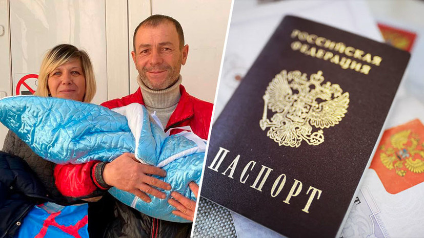    Фото из личного архива / РИА Новости