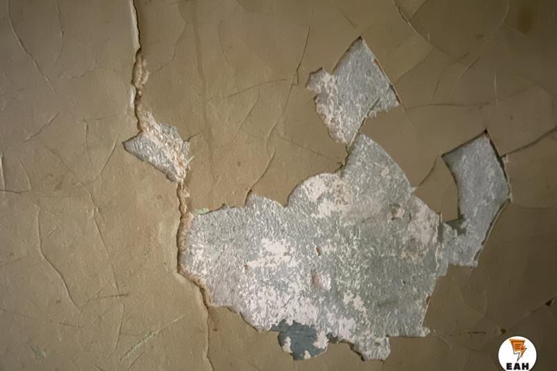    ЕАН / Архивное фото