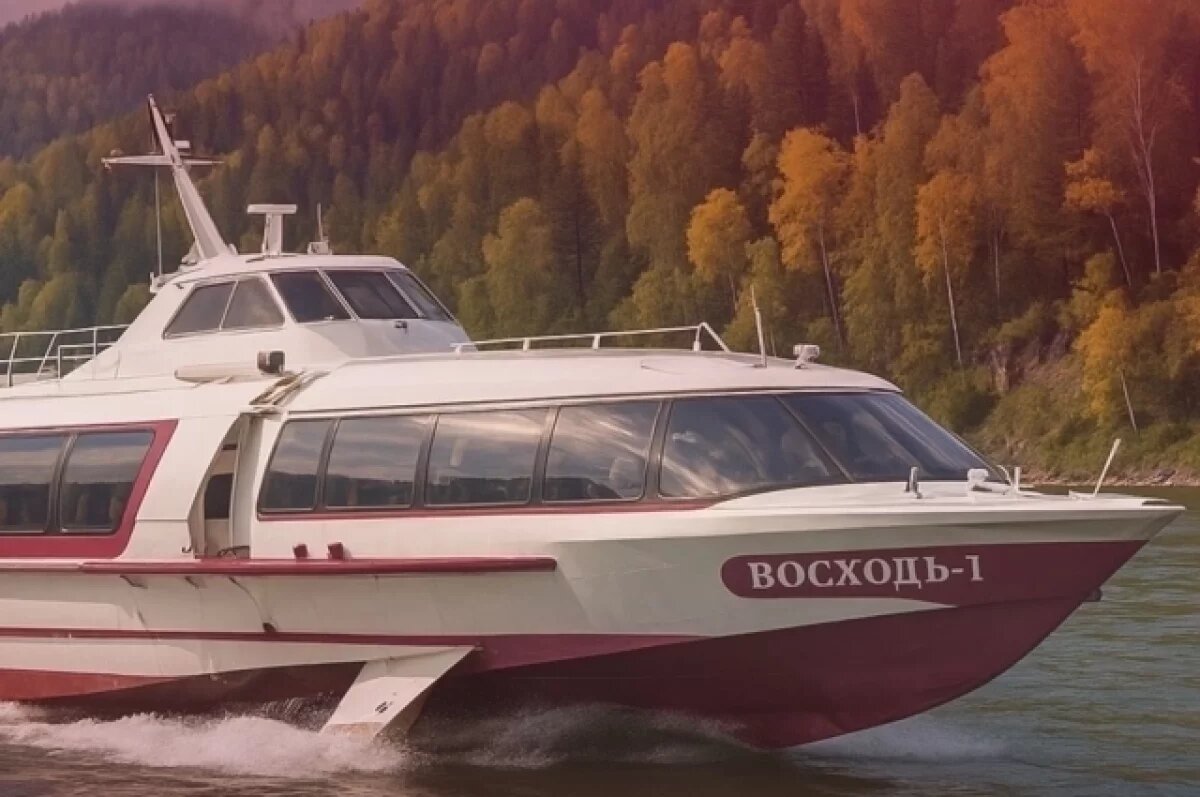    Названа дата запуска обещанного судна на подводных крыльях в Красноярске