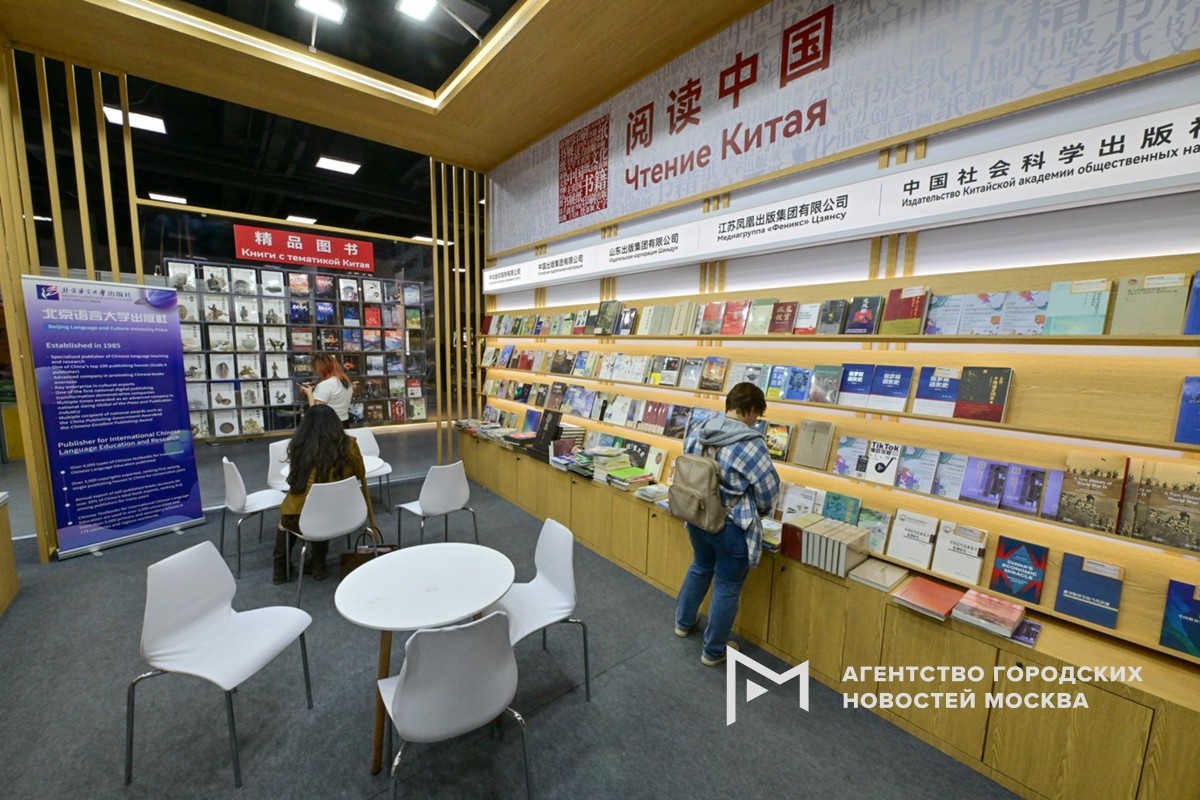 Фотограф: Киселев Сергей